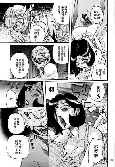 第180頁圖