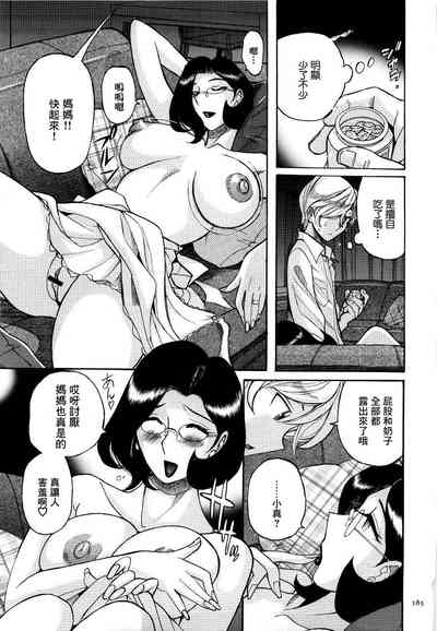 第188頁圖