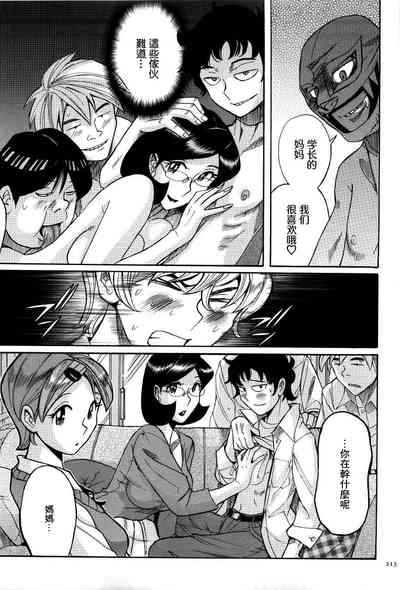 第216頁圖