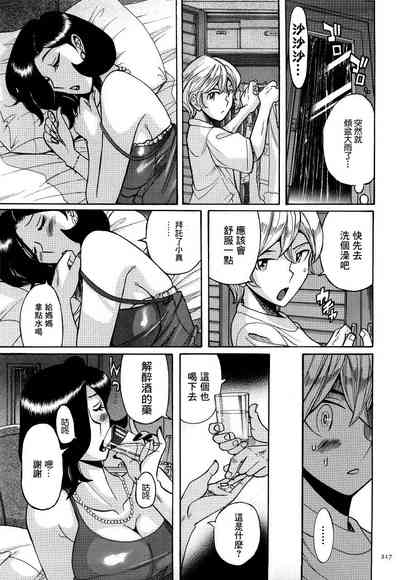 第220頁圖