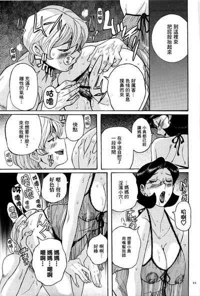第24頁圖
