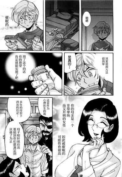 第260頁圖