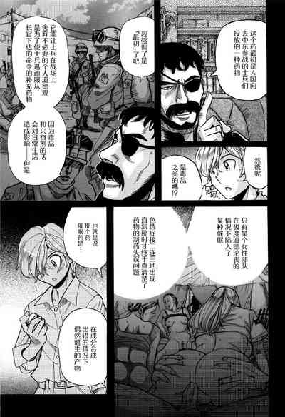 第268頁圖