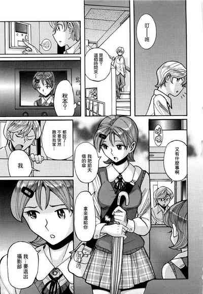 第340頁圖