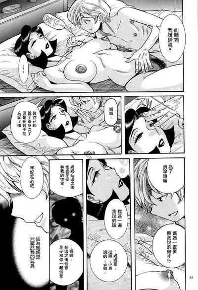 第36頁圖