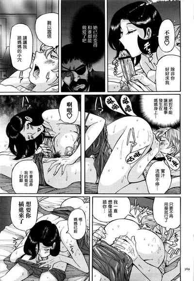 第372頁圖