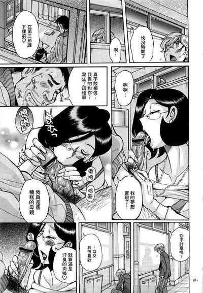 第384頁圖