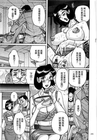 第392頁圖