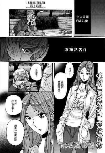 第396頁圖