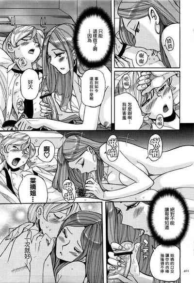 第404頁圖