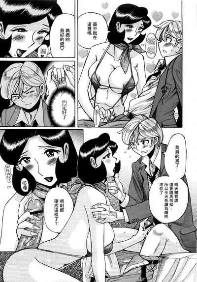 第420頁圖