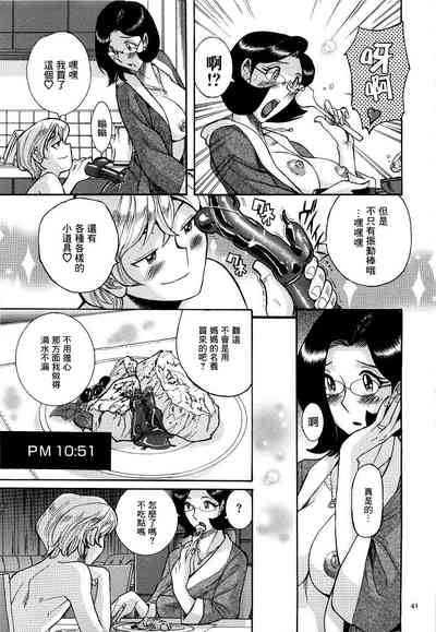 第44頁圖