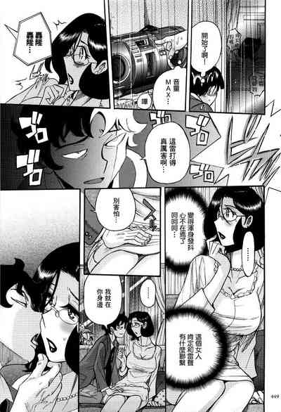 第452頁圖