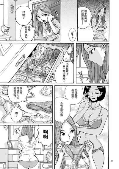 第56頁圖