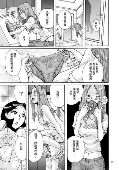 第60頁圖