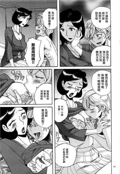第96頁圖
