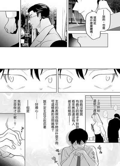 第120頁圖