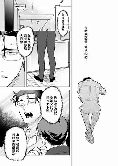 第180頁圖