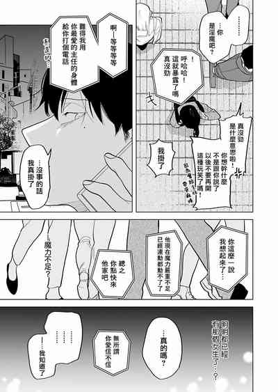 第184頁圖