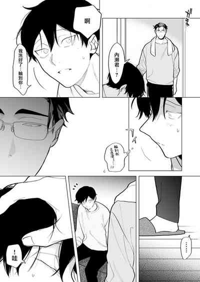 第212頁圖