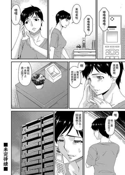 第100頁圖