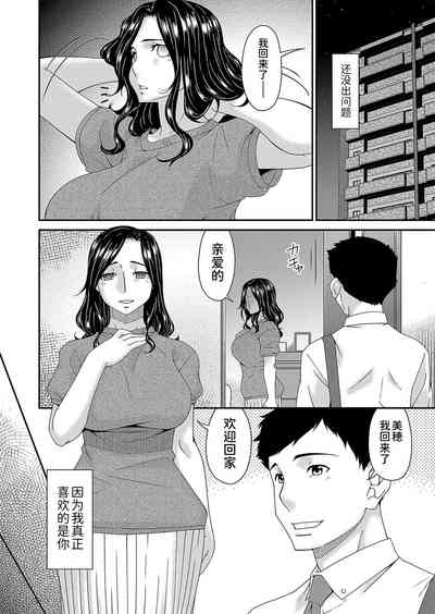 第116頁圖