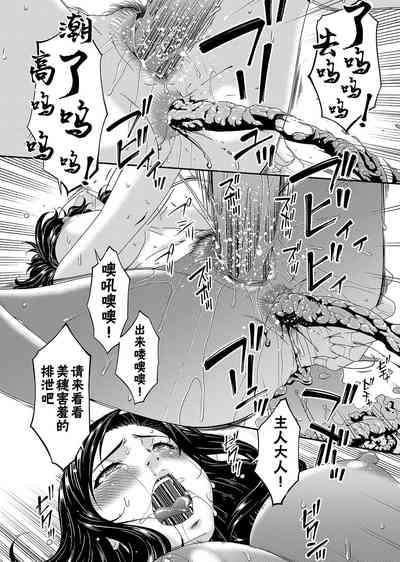 第128頁圖
