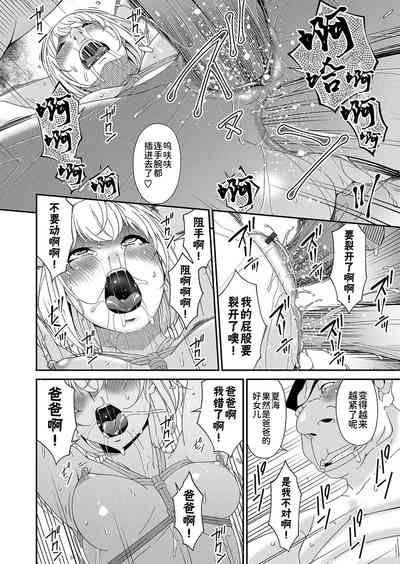 第192頁圖