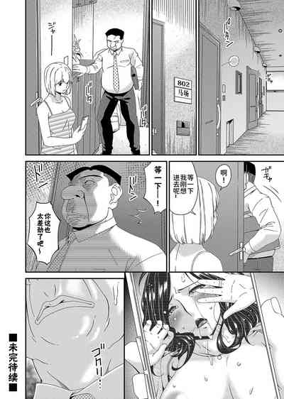 第20頁圖