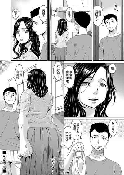 第80頁圖
