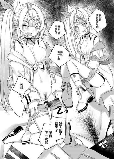 第16页图