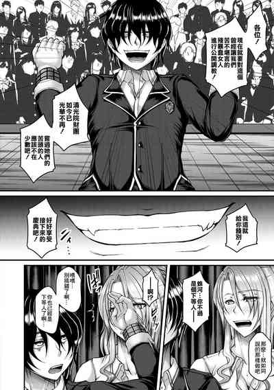 第12页图