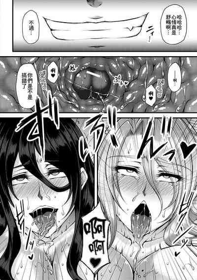 第36頁圖