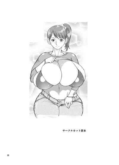 第20頁圖