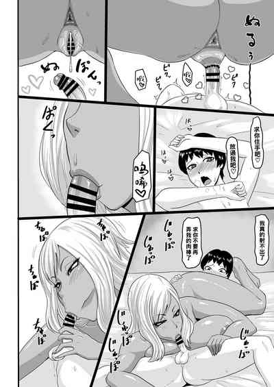 第24頁圖