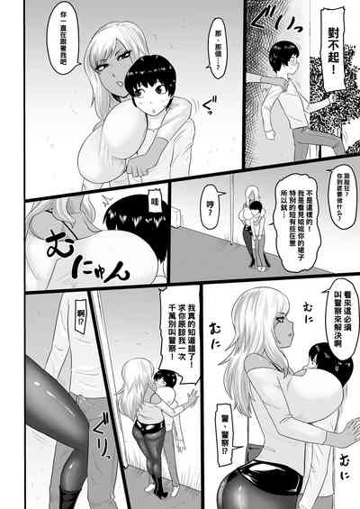 第4頁圖