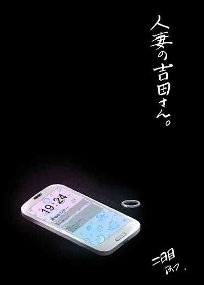 第28頁圖