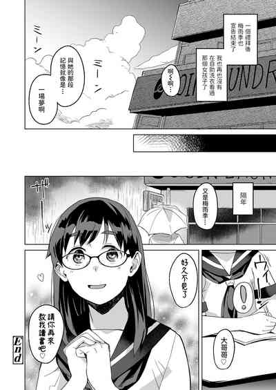 第20页图