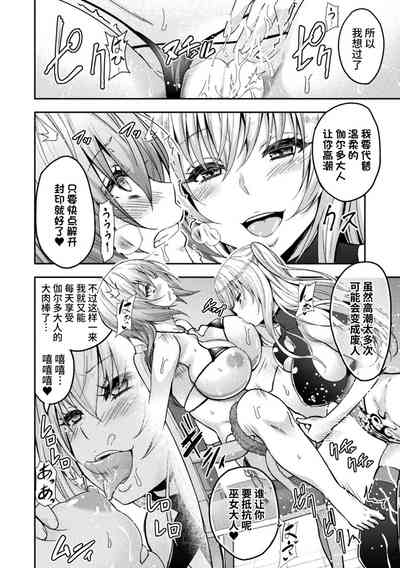 第28頁圖