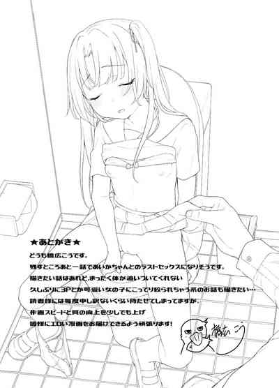 第24页图
