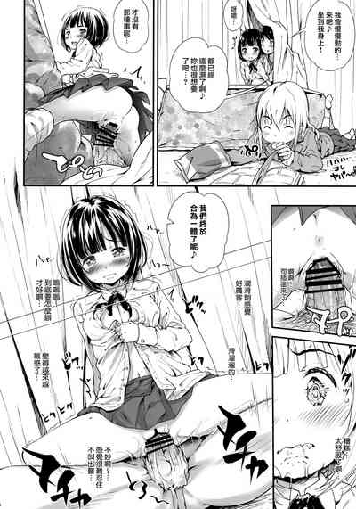 第16页图
