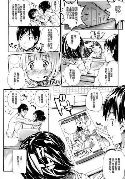 第24页图