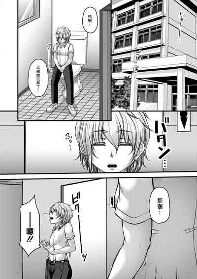 第8頁圖