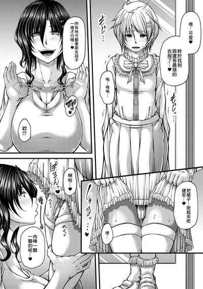 第8頁圖