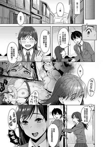 第20页图
