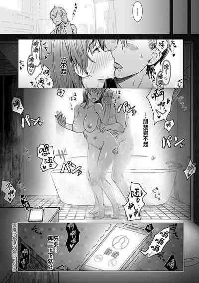 第32页图