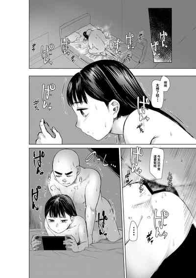第8頁圖