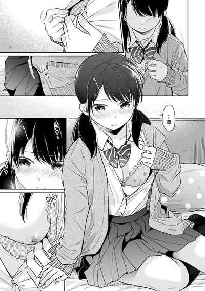 第156頁圖