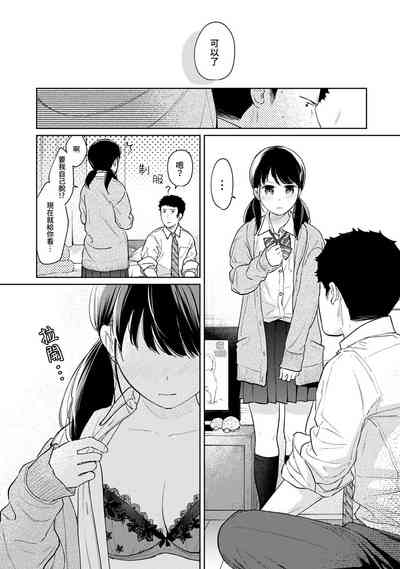第460頁圖