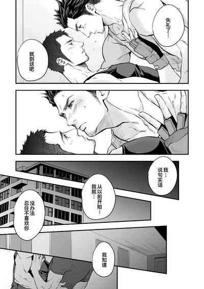 第28頁圖